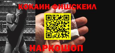 дистиллят марихуана Азнакаево