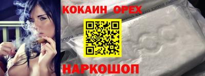 дистиллят марихуана Азнакаево