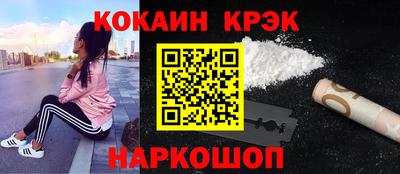 а пвп мука Заволжье