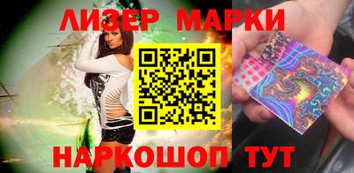а пвп мука Заволжье