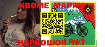 мефедрон VHQ Жуковский