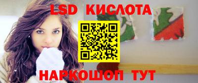 мефедрон VHQ Жуковский