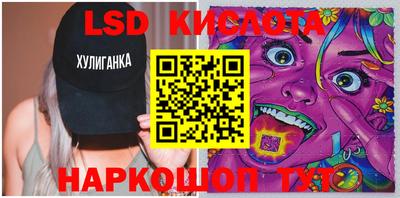 дистиллят марихуана Азнакаево