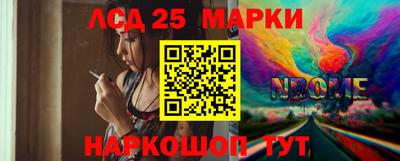 а пвп мука Заволжье