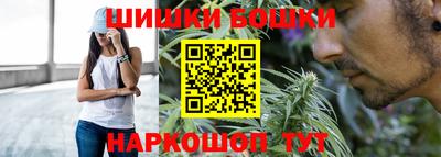 а пвп мука Заволжье