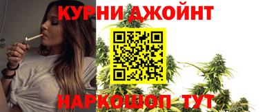 бутик Заводоуковск