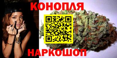 бутик Заводоуковск