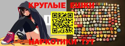 а пвп мука Заволжье