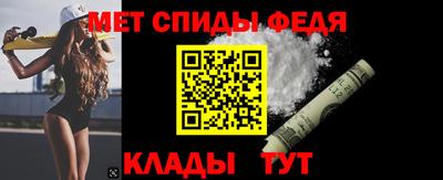 бутик Заводоуковск