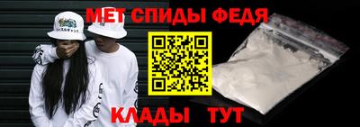 а пвп мука Заволжье