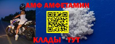 дистиллят марихуана Азнакаево