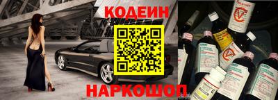 мефедрон VHQ Жуковский