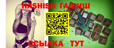 а пвп мука Заволжье