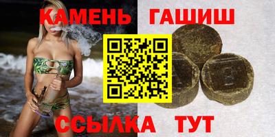 а пвп мука Заволжье