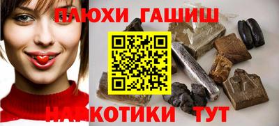 дистиллят марихуана Азнакаево