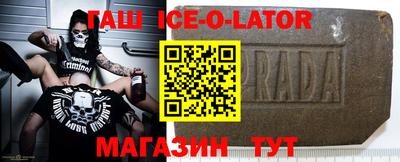 мефедрон VHQ Жуковский