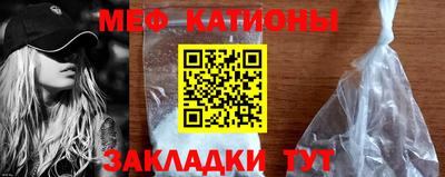 а пвп мука Заволжье