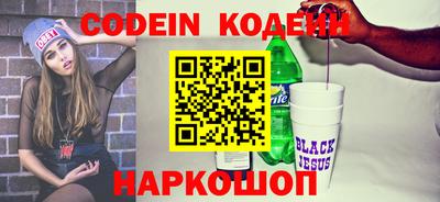 дистиллят марихуана Азнакаево