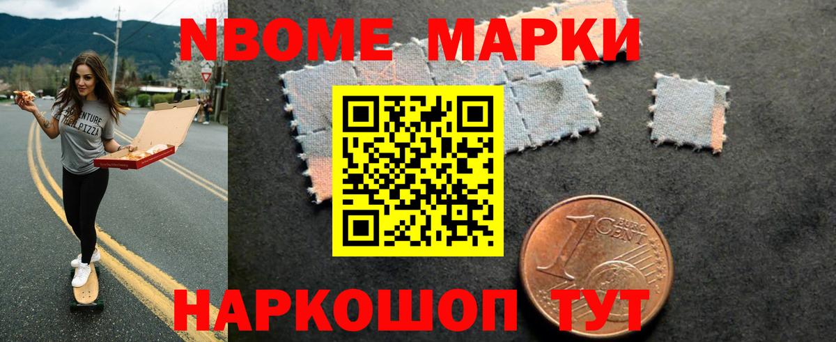 LSD-25 экстази кислота  Лсд 25 экстази  Новомосковск  Лсд 25 экстази кислота 